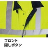 E7874 高視認長袖シャツ E7874 Asahicho(旭蝶繊維) 13893166