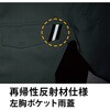 E8702 長袖ブルゾン E8702 Asahicho(旭蝶繊維) 13894521