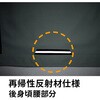 E8702 長袖ブルゾン E8702 Asahicho(旭蝶繊維) 13894521