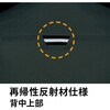 E8704 長袖シャツ E8704 Asahicho(旭蝶繊維) 13894828