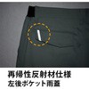 E8705 パンツ E8705 Asahicho(旭蝶繊維) 13895379