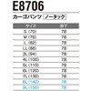 E8706 カーゴパンツ E8706 Asahicho(旭蝶繊維) 13895966