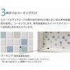 SMTS-630/NY-32 X}[gUCNV[g INAX(LIXIL) 13914408