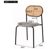 SH-01-TOE-125-DGY ^ `FA X`[r z[eCXg 13915715