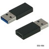 USBアダプター <TypeA(プラグ) -TypeC(レセプタクル)> 東光特殊電線