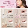 - kG WGb^[ Linoue(kG) 13918366