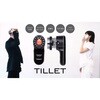 - TILLET W-GEAR CI dCouV TILLET 13918436