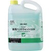 NX^[ pnhEHbVVA 5kg