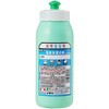 塩素系漂白剤 500ml 小分け容器 ニイタカ