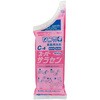スーパーサラセン 100g × 10袋 ニイタカ