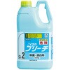 ニイタカ ブリーチ 2．5kg ニイタカ