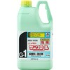 サニクロール 2．5kg ニイタカ