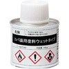 コパ