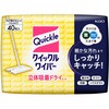 クイックルワイパー 立体吸着ドライシート 40枚 花王