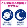 13919897,13919906