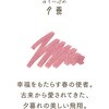 13921200