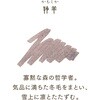 13921227