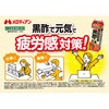 - [①] |ŌC 񂲖 1000ml(KS) fBA 13921866
