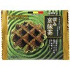 - }lP [݋bt }lP 13922040