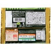 - }lP [݋bt }lP 13922040