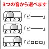 BS-763 dqzCbX TMC 13922916