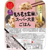 からだスマイルプロジェクト もちもち玄米とスーパー大麦ごはん 日本アクセス