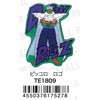 LN^[rbO}Olbg hS{[Z sbR S