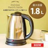 KL-SG181 XeXPg SIS 13930106
