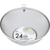 丸型ザル 24cm 貝印