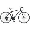 【LUP70021-460】700Cインチ/ライトなし/変速外装21段変速 LUPUS