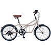 【TTB206】20インチ/電池ライト/変速外装7段変速 TOTEBIKE
