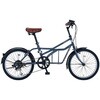 【TTB206】20インチ/電池ライト/変速外装7段変速 TOTEBIKE