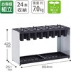 UB-290-024-8 mV[gP eg 13936417
