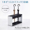UB-290-024-8 mV[gP eg 13936417