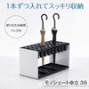 UB-290-036-8 mV[gP eg 13936426