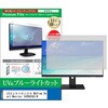 cblm-moni-k0001660425 tیtB LGGNgjNX MyView Smart Monitor 34SR65QC-W 34C` u[CgJbg ˖h~ fBAJo[}[Pbg 13941335