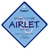 13950295,13950311,13950320,13950329,13950338,13950347,13950356,13950365,13950381,13950390,13950399,13950408,13950417,13950426,13950435,13950451,13950460,13950469,13950478,13950487,13950496,13950505,13950521,13950530,13950539,13950548,13950557,13950566,13950575,13950591,13950600,13950609,13950618,13950627,13950636,13950645