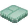 弁当箱 フードマン