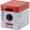 Light blue100m LANケーブル CAT5e 単線長尺 リレックス箱 モノタロウ 13958869
