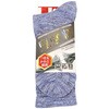 RH-2555 nCp[x\bNX 3P GEAR ROCK 13959307