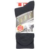 RH-2555 nCp[x\bNX 3P GEAR ROCK 13959316