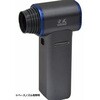 TPG-PI-M エアーダスターブロワー 突風GUN 日動工業 13960865