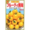【タネ】イエロートマト フルーティ美味 ミニトマト 野菜 アタリヤ農園