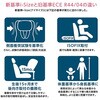 38011 `ChV[g ACEA[N360 ISOFIX i-Size Jg[W 13964085