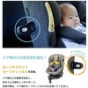 38011 `ChV[g ACEA[N360 ISOFIX i-Size Jg[W 13964085