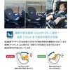 38011 `ChV[g ACEA[N360 ISOFIX i-Size Jg[W 13964085