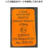38011 `ChV[g ACEA[N360 ISOFIX i-Size Jg[W 13964085