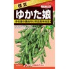 【タネ】枝豆 ゆかた娘 カネコ種苗