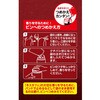 - lXJtF GNZ ߂p lX 13965038
