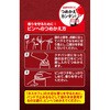 - lXJtF GNZ ߂p lX 13965056